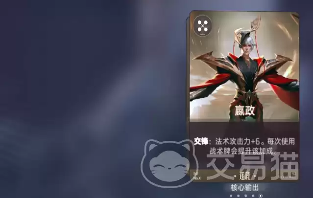 ������������ǿ�������ʤ�ʴ����Ƽ�