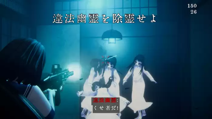 《近几灵务局》Switch 2版发售 好评物理暴力驱灵冒险_wishdown.com 《近几灵务局》Switch 2版发售 好评物理暴力驱灵冒险_wishdown.com