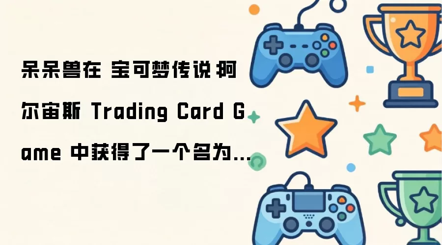 �����ޱ����δ�˵������˹������Ϸ����ʽȫ��Ͷ��