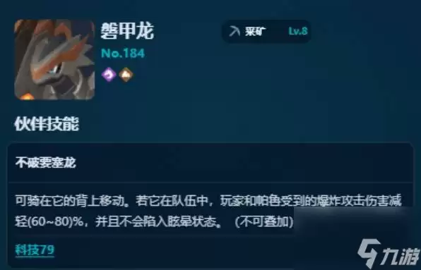 ������³��ʽ��ɿ���³ѡ����