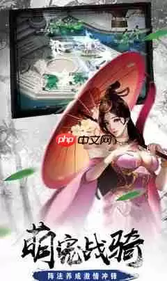 ��Ҫ������ɽ����Ϸ������ �������
