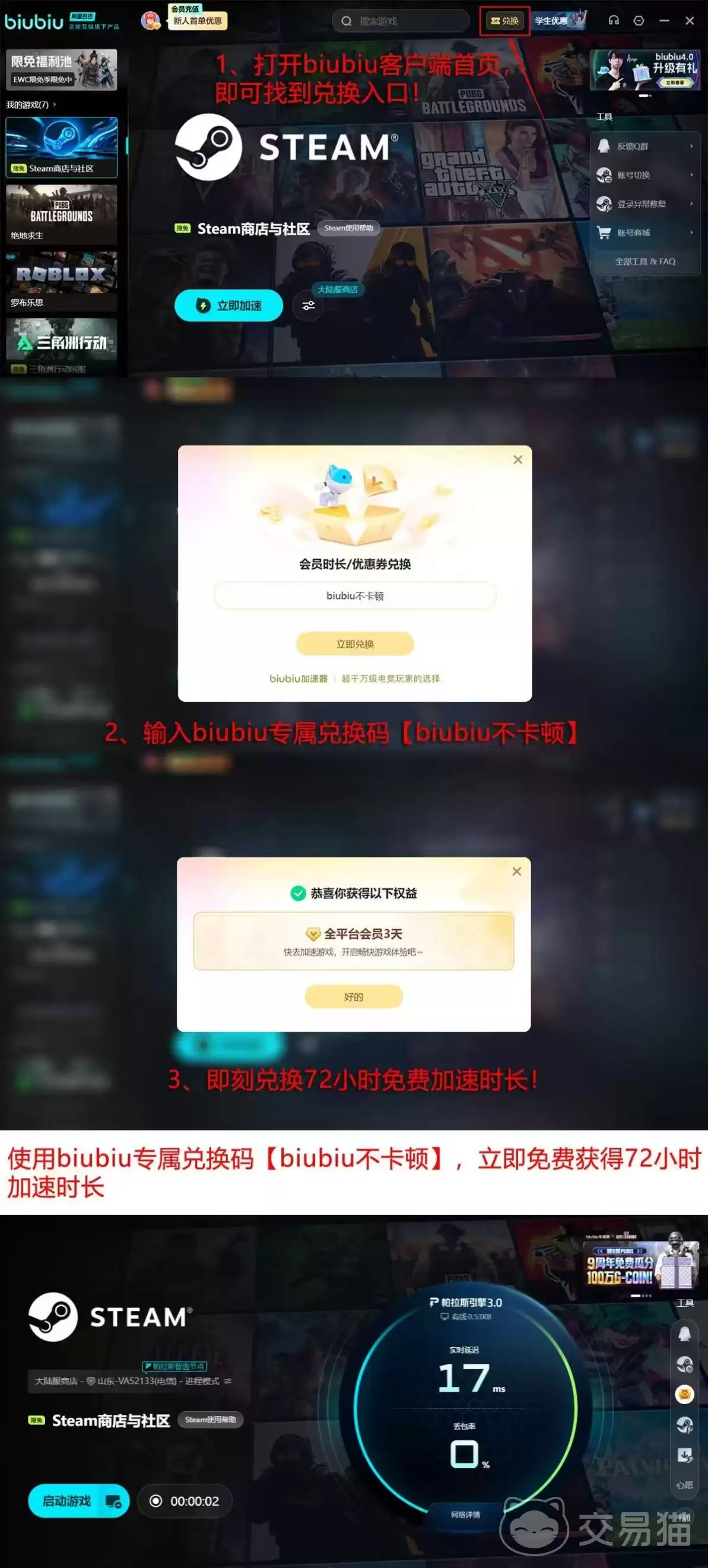 Akintor玩法与高阶技巧实战应用指南_wishdown.com Akintor玩法与高阶技巧实战应用指南_wishdown.com