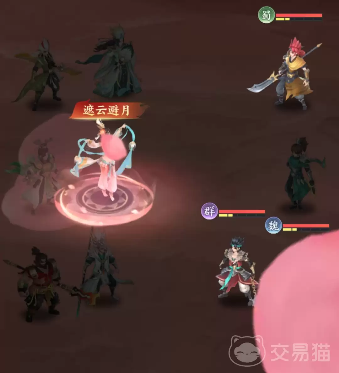 三国大冒险站位技巧与武将布阵实战详解_wishdown.com 三国大冒险站位技巧与武将布阵实战详解_wishdown.com