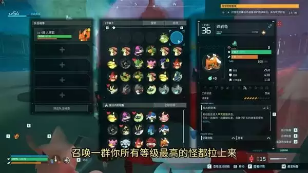 幻兽帕鲁古代文明核获取位置_wishdown.com 幻兽帕鲁古代文明核获取位置_wishdown.com