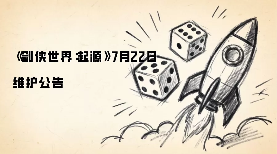����������Դ7��22��ά������