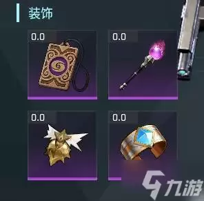 幻兽帕鲁高难枯星龙容错打法攻略_wishdown.com 《幻兽帕鲁》高难枯星龙高容错打法分享