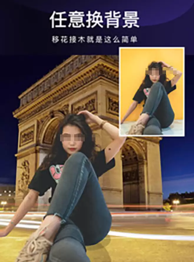 好用的p图软件有哪些_wishdown.com 好用的p图软件有哪些_wishdown.com