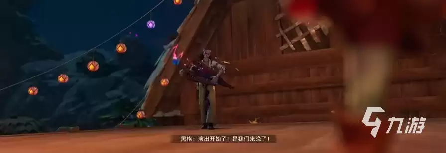 遗忘之海蓝波乐队成员作品和背景全介绍_wishdown.com 遗忘之海乐队是什么 遗忘之海蓝波乐队介绍