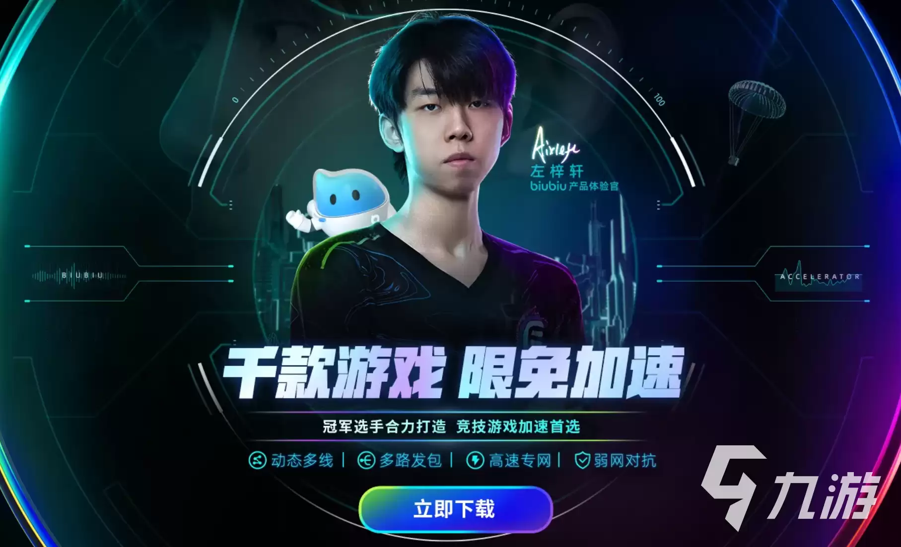 CF掉帧卡顿的有效解决方法大全_wishdown.com CF掉帧卡顿怎么办?全面有效的解决方法汇总