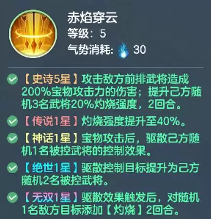 ������ð�������뱦�����ʵս����