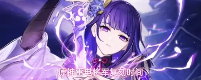 ԭ���׵罫������ʱ������Ԥ��
