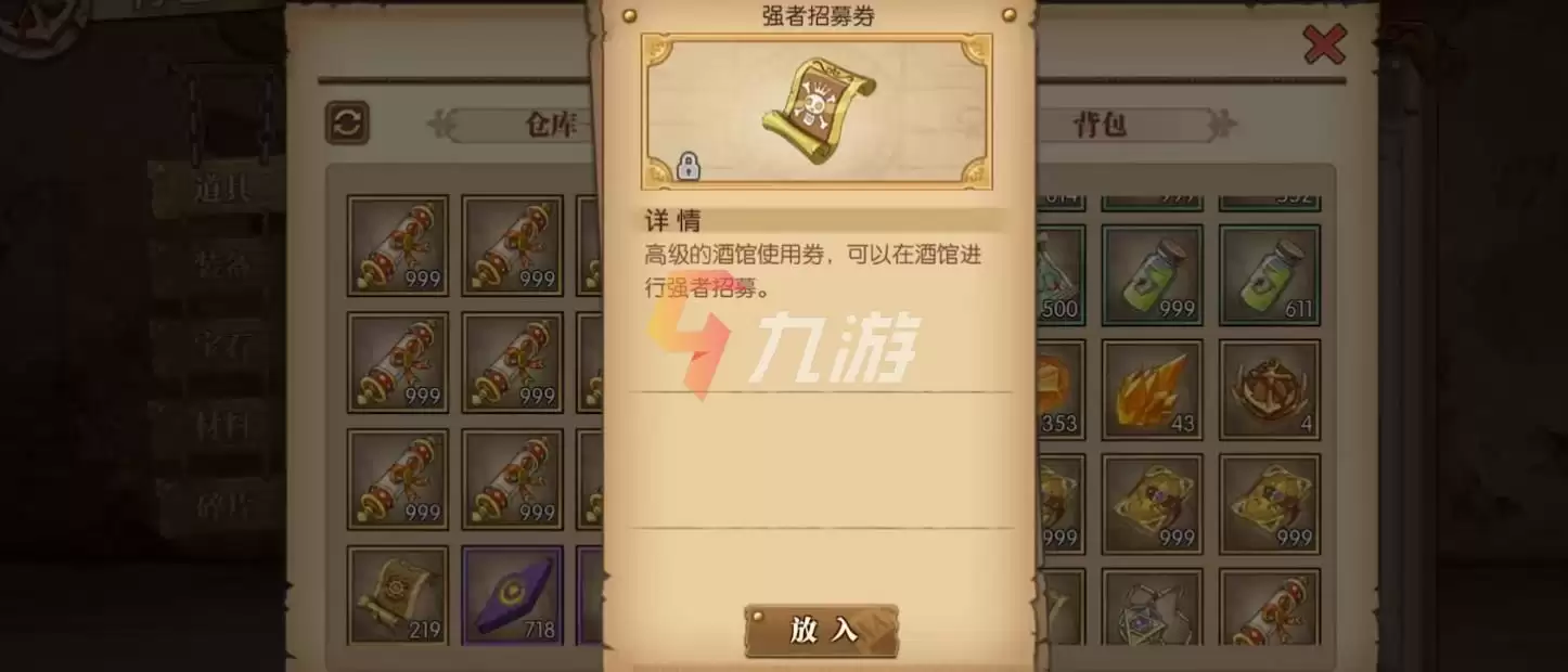 附件1632368647.jpg 附件1632368647.jpg
