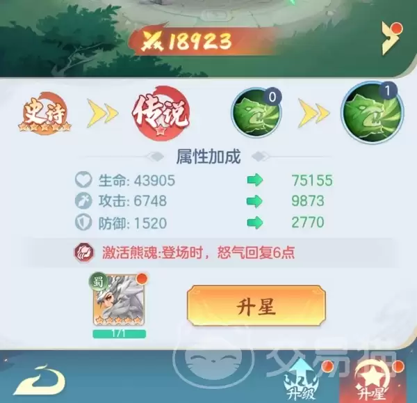 ������ð���佫���ǹ������������뼼�����