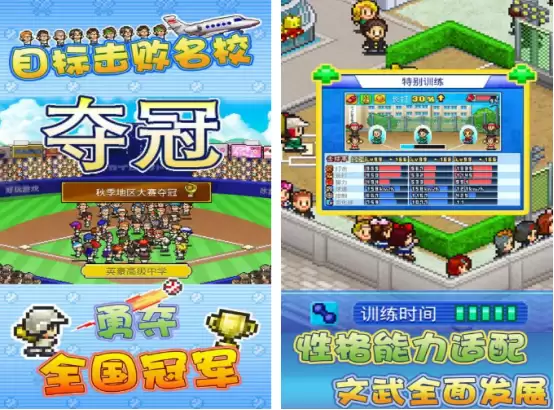 CBA游戏推荐_wishdown.com CBA游戏推荐_wishdown.com