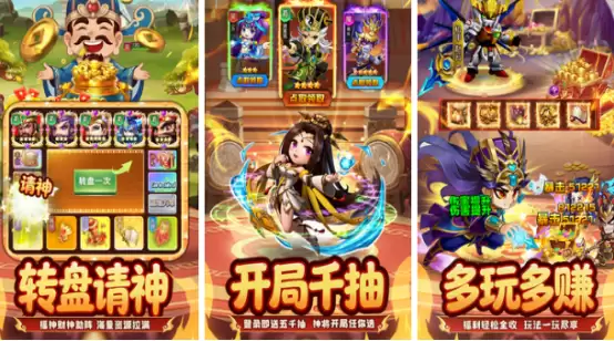 女版三国手游推荐_wishdown.com 女版三国手游推荐_wishdown.com