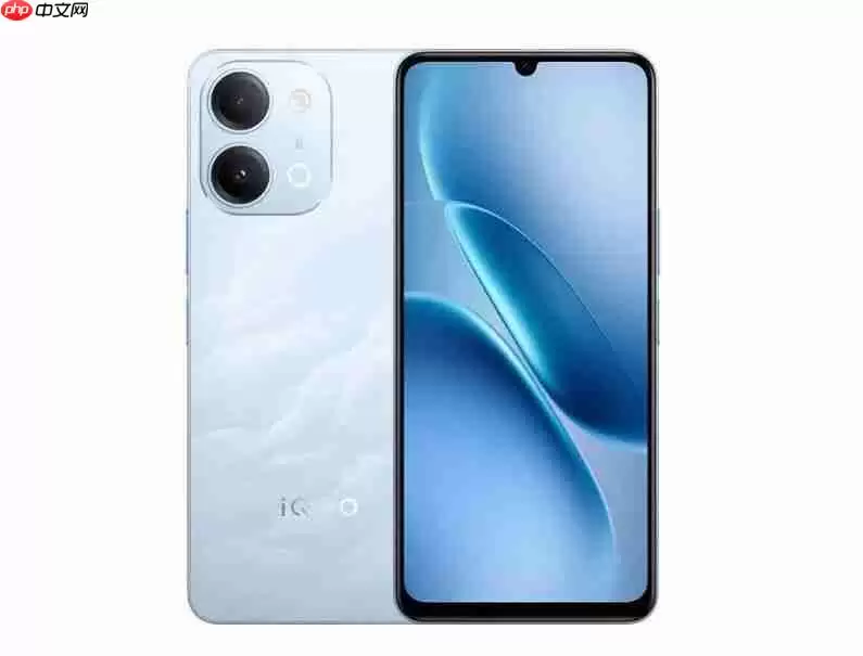 iQOO Z11i发布1199元起骁龙4 Gen 2_wishdown.com iQOO Z11i发布1199元起骁龙4 Gen 2_wishdown.com