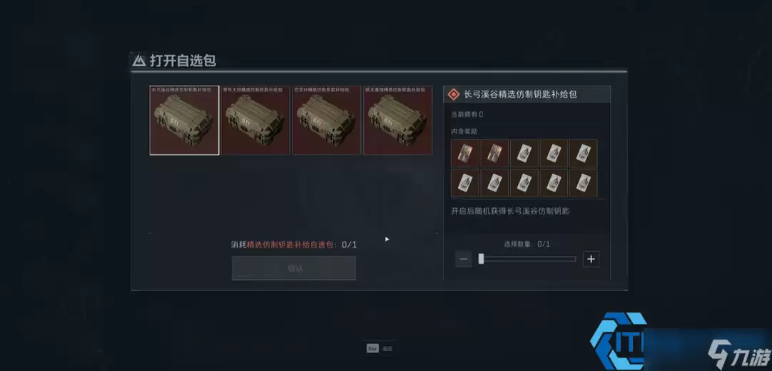 �������ж�M249�ȶ������������Уʵս����