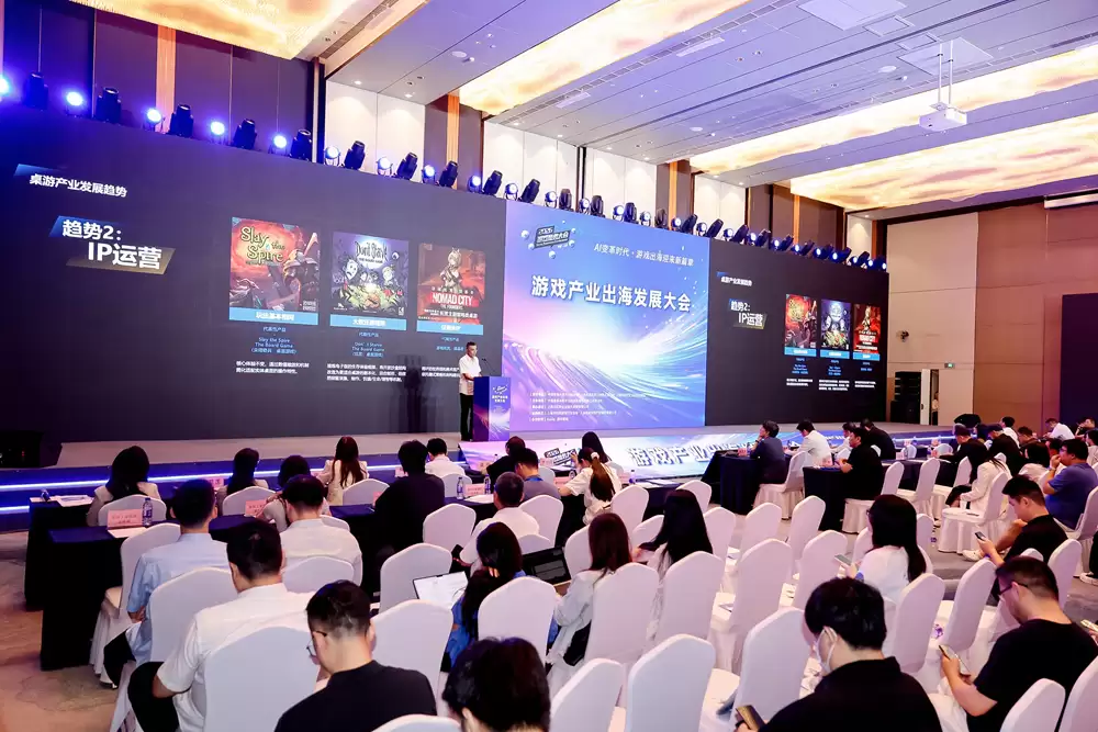 游卡联合编制 首份《中国桌游发展研究报告》发布:市场规模近80亿_wishdown.com 游卡联合编制 首份《中国桌游发展研究报告》发布:市场规模近80亿_wishdown.com
