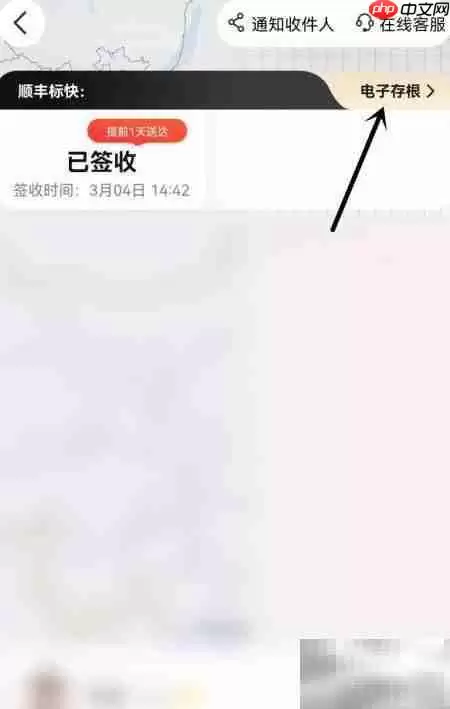 ˳����Ӵ�����淽���������������