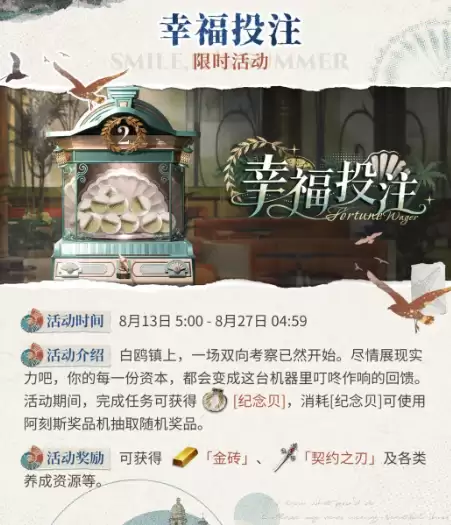 夜幕之下美丽新世界_wishdown.com 夜幕之下美丽新世界_wishdown.com