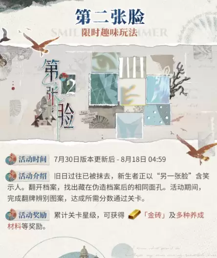 夜幕之下美丽新世界_wishdown.com 夜幕之下美丽新世界_wishdown.com
