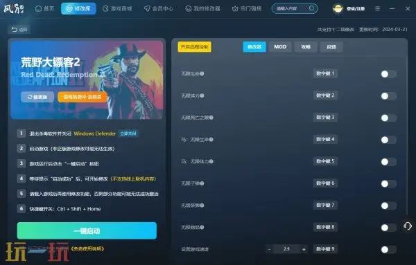 ������ӰΪʲô��ⲻ����Ϸ���� ������Ӱ��ⲻ����Ϸ