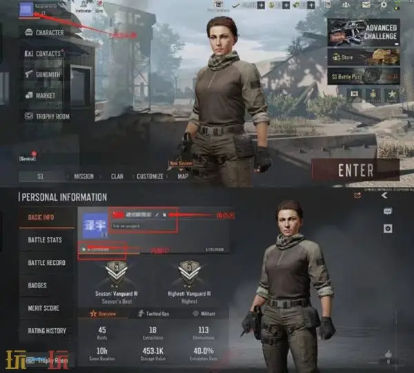暗区突围国际服怎么充值?Arena Breakout国际服PC直充指南_wishdown.com 暗区突围国际服怎么充值?Arena Breakout国际服PC直充指南_wishdown.com