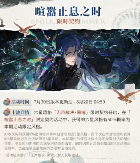 夜幕之下美丽新世界_wishdown.com 夜幕之下美丽新世界_wishdown.com