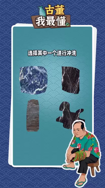 0元手游推荐_wishdown.com 0元手游推荐_wishdown.com