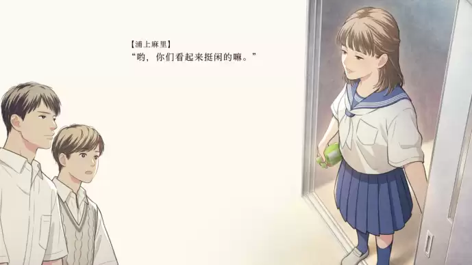 《书与钥匙的季节》正式游戏化!_wishdown.com 《书与钥匙的季节》正式游戏化!_wishdown.com
