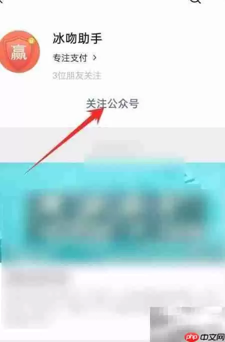 СӮ����APP�ٷ����ذ�װָ��