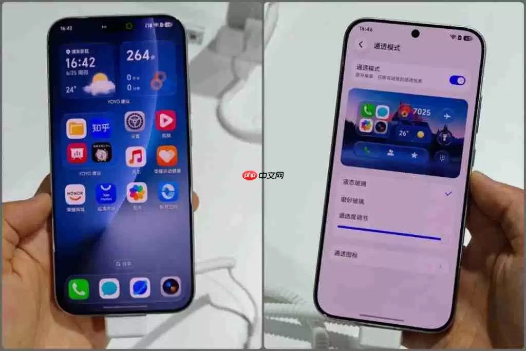 iQOO Z11i发布1199元起骁龙4 Gen 2_wishdown.com iQOO Z11i发布1199元起骁龙4 Gen 2_wishdown.com