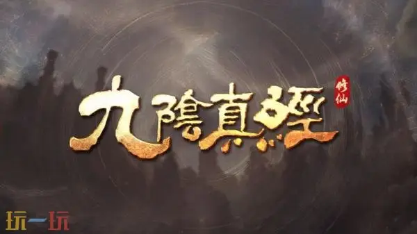 ��������ɳ��������Ϸ�������澭: ���ɡ�ʵ��Ԥ�棡����½PCƽ̨