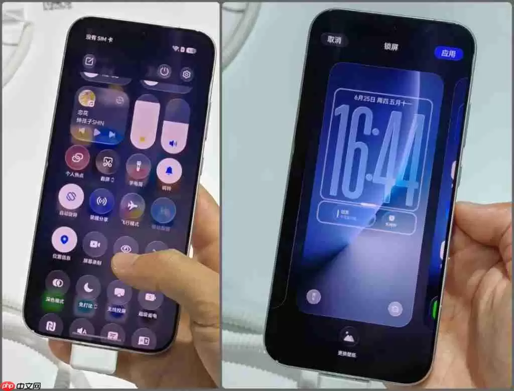 iQOO Z11i发布1199元起骁龙4 Gen 2_wishdown.com iQOO Z11i发布1199元起骁龙4 Gen 2_wishdown.com