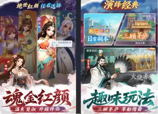主流手游推荐_wishdown.com 主流手游推荐_wishdown.com