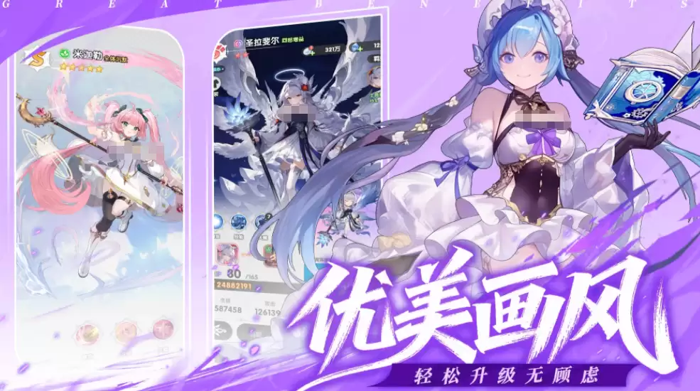 ����ս�������ű��淨�����̹���
