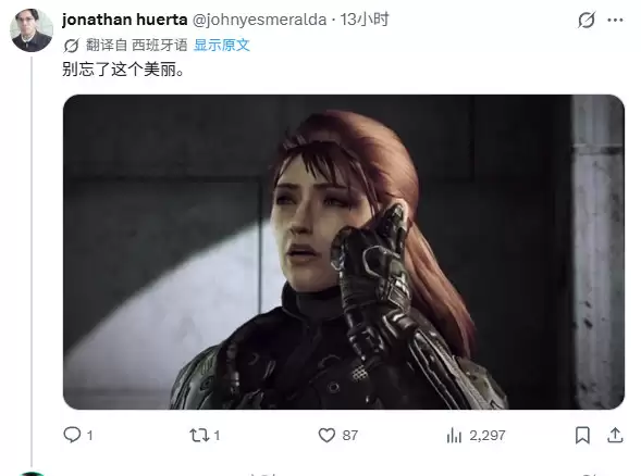玩家批评《战争机器:事变日》女性角色没有女人味_wishdown.com 玩家批评《战争机器:事变日》女性角色没有女人味_wishdown.com