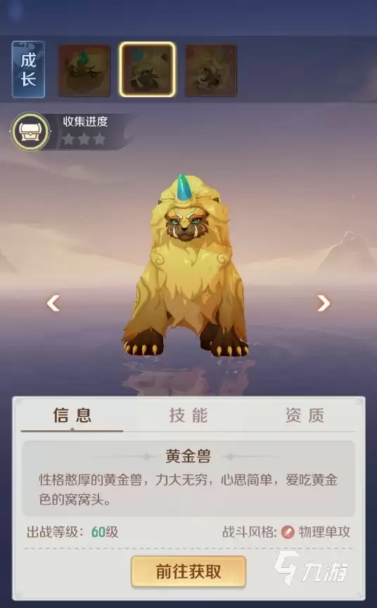���޴�ð�ջƽ���ǿ�������뼼��ȫ�����