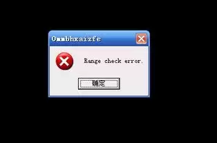 �����˺ų���ƽ̨�뽻�������Ƽ�
