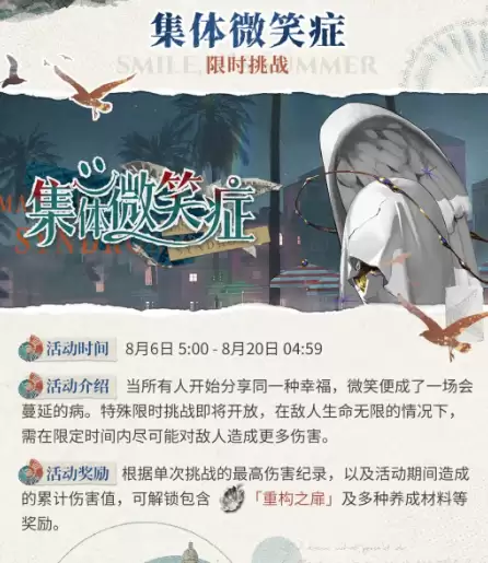 夜幕之下美丽新世界_wishdown.com 夜幕之下美丽新世界_wishdown.com