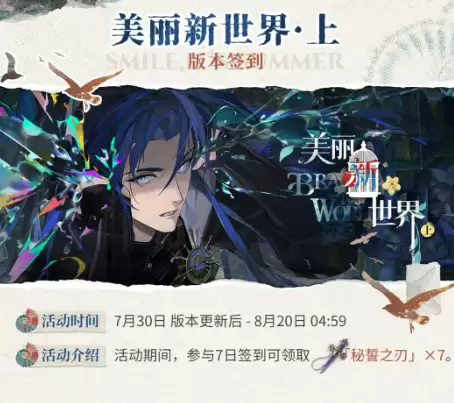 夜幕之下美丽新世界_wishdown.com 夜幕之下美丽新世界_wishdown.com