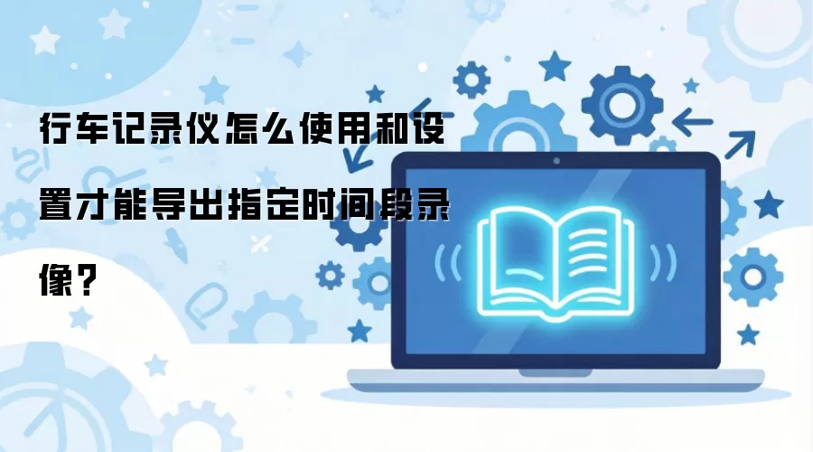 �г���¼�ǵ���ָ��ʱ���¼������÷���