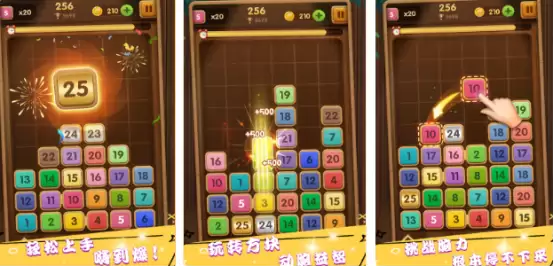 受欢迎的融合游戏有哪些_wishdown.com 受欢迎的融合游戏有哪些_wishdown.com