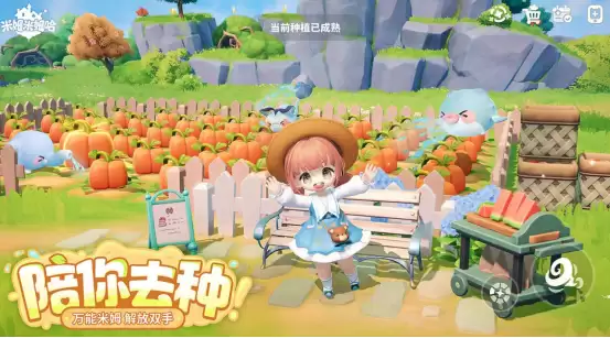 晚上玩的游戏推荐_wishdown.com 晚上玩的游戏推荐_wishdown.com