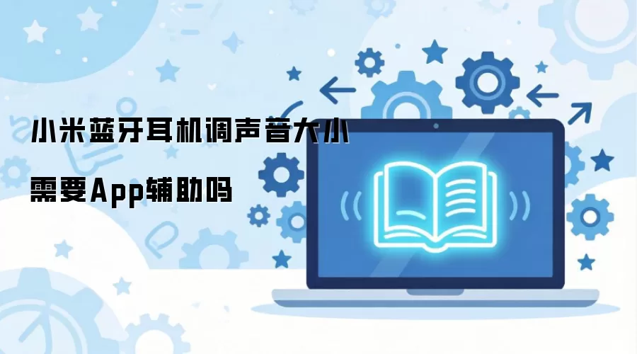 С������������������Ҫ����App��