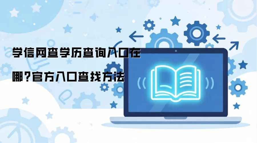 ѧ������ѧ��������ģ��ٷ����ҷ�������