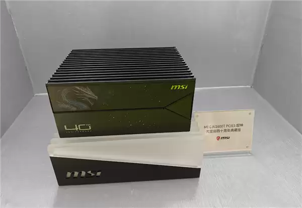 微星40周年BW2026亮相全系列主板水冷_wishdown.com 微星40周年全系列亮相BW2026:主板、水冷全都有