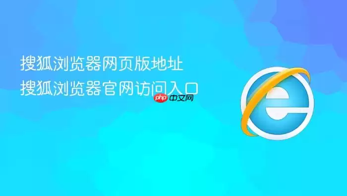 �Ѻ������������ҳ�������ַ��������