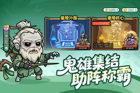 �����ؾ�����������Ƽ�
