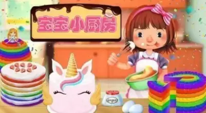 自由开放式做饭游戏推荐_wishdown.com 自由开放式做饭游戏推荐_wishdown.com
